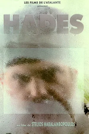 Affiche du film : Hades
