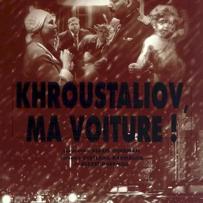 Photo du film : Khroustaliov, ma voiture !