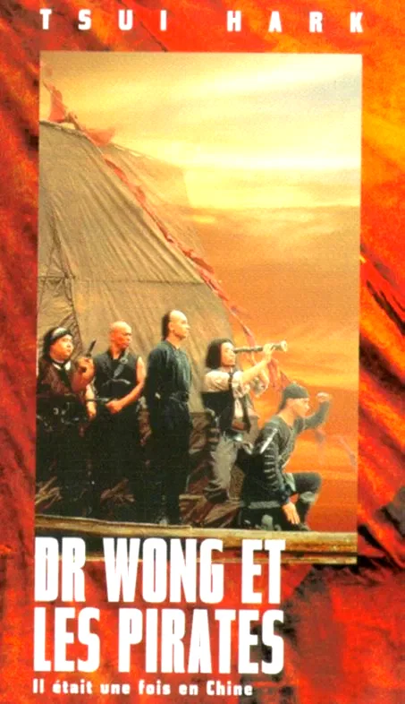 Affiche du film : Docteur wong et les pirates