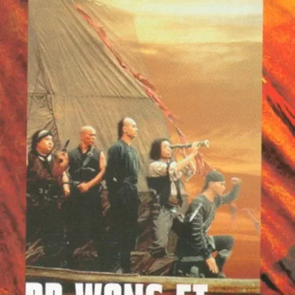 Miniature photo du film : Docteur wong et les pirates