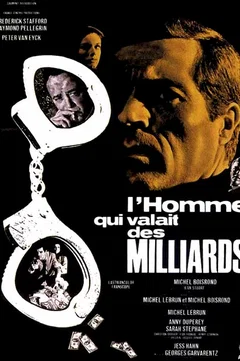 Affiche du film L'homme qui valait des milliards