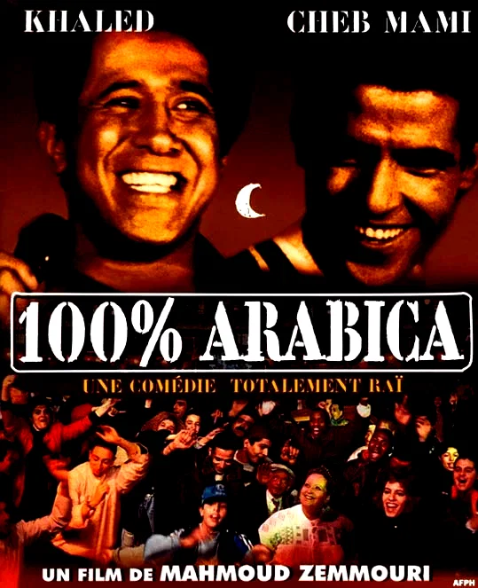 Affiche du film : 100% arabica