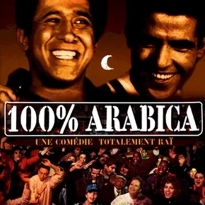Photo du film : 100% arabica
