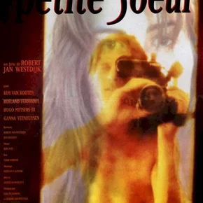 Photo du film : Petite soeur