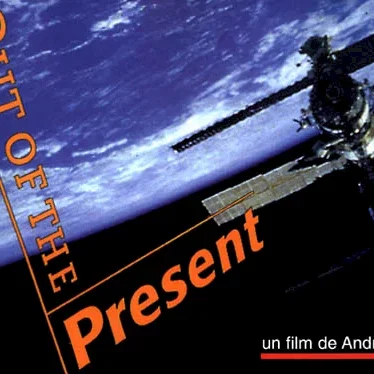 Miniature photo du film : Out of the present