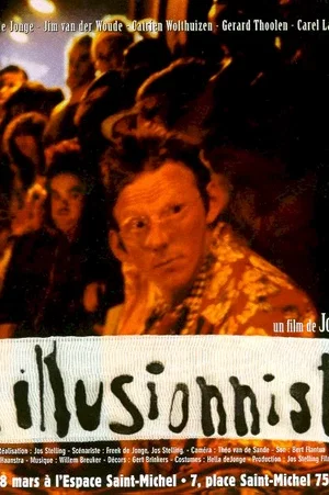 Affiche du film : L'illusionniste