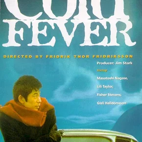 Photo du film : Cold fever