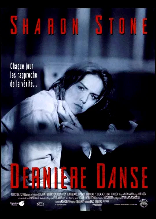 Affiche du film : Dernière danse