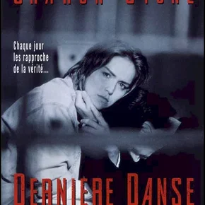 Photo du film : Dernière danse