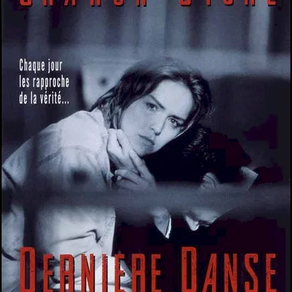 Miniature photo du film : Dernière danse