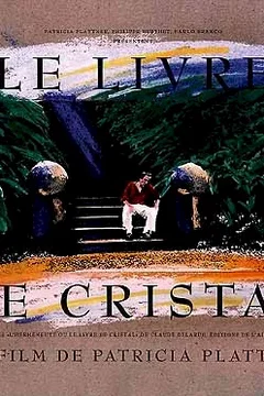 Affiche du film Le livre de cristal