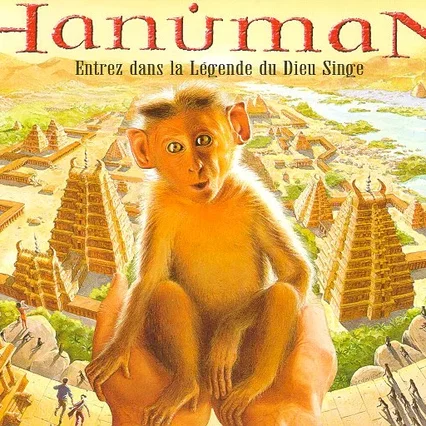 Miniature photo du film : Hanuman