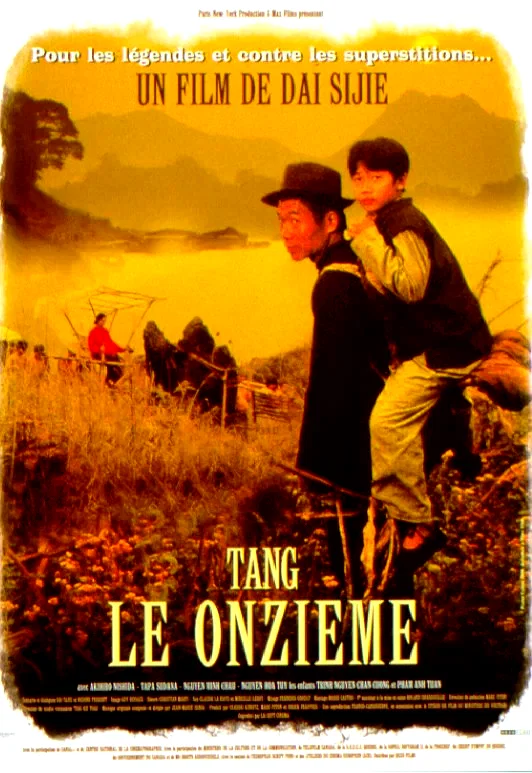 Affiche du film : Tang le onzieme