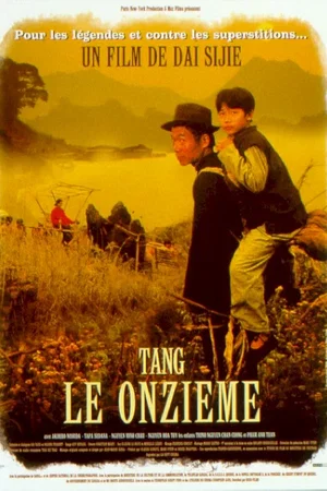 Affiche du film : Tang le onzieme