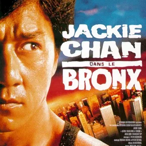 Photo du film : Jackie chan dans le bronx