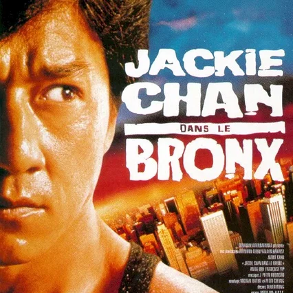 Miniature photo du film : Jackie chan dans le bronx