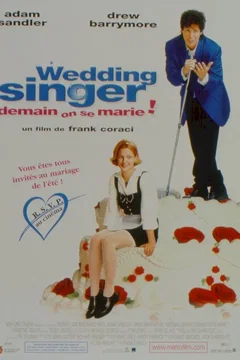 Affiche du film Wedding singer (demain on se marie !)