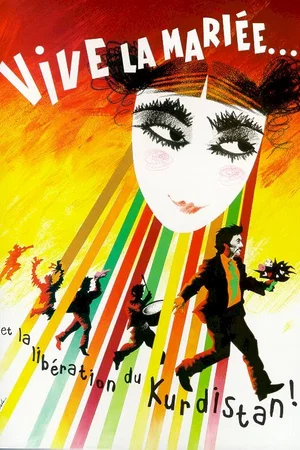 Affiche du film : Vive la mariee... et la liberation du