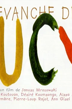 Affiche du film = La revanche de lucy
