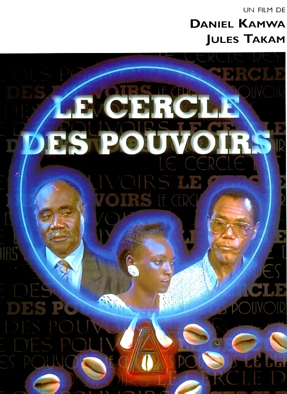 Affiche du film : Le cercle des pouvoirs