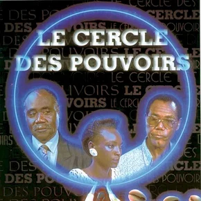 Photo du film : Le cercle des pouvoirs