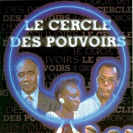 Miniature photo du film : Le cercle des pouvoirs