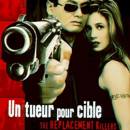 Miniature photo du film : Un tueur pour cible