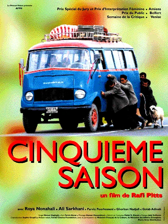 Affiche du film : Cinquieme saison