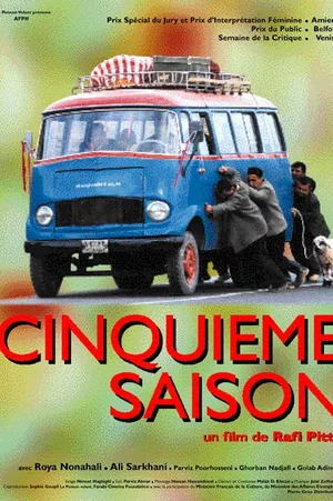 Affiche du film : Cinquieme saison