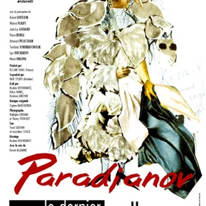 Photo du film : Paradjanov, le dernier collage