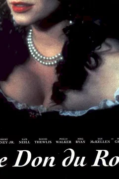 Affiche du film Le don du roi