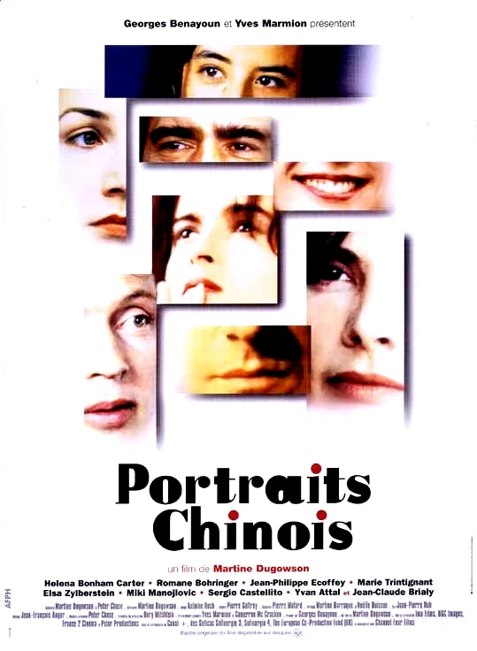 Affiche du film : Portraits chinois