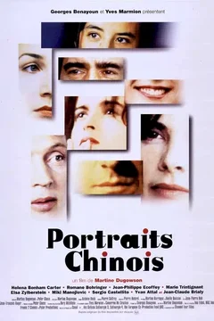 Affiche du film Portraits chinois