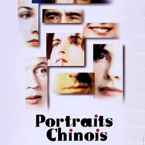 Photo du film : Portraits chinois