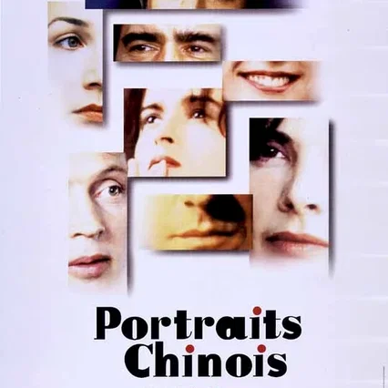 Miniature photo du film : Portraits chinois