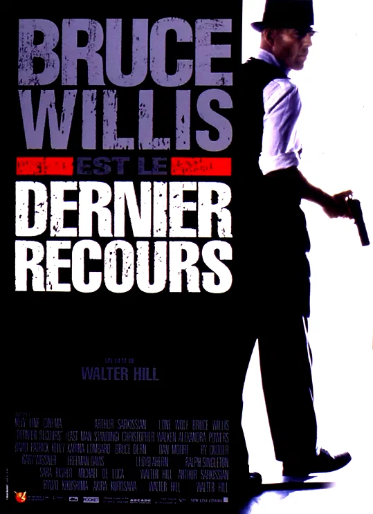 Affiche du film : Dernier recours