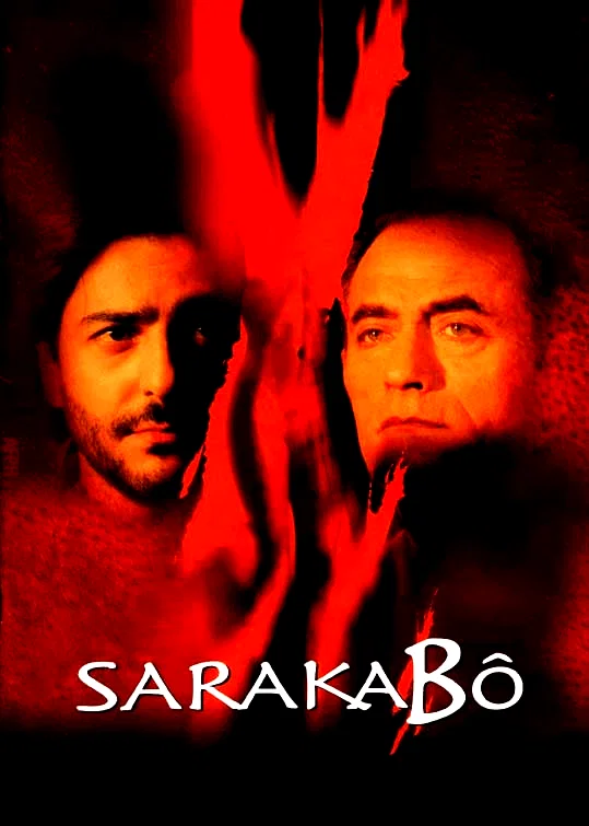Affiche du film : Saraka bo