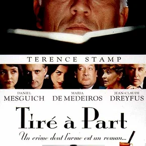 Photo du film : Tire a part