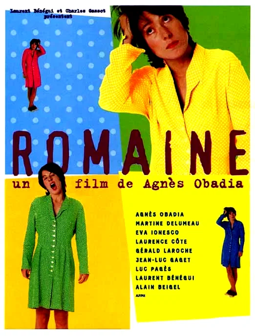 Affiche du film : Romaine