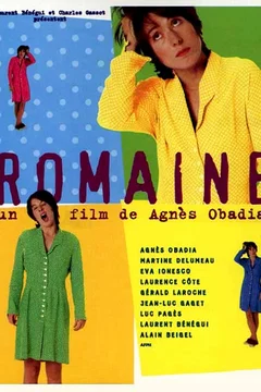 Affiche du film = Romaine
