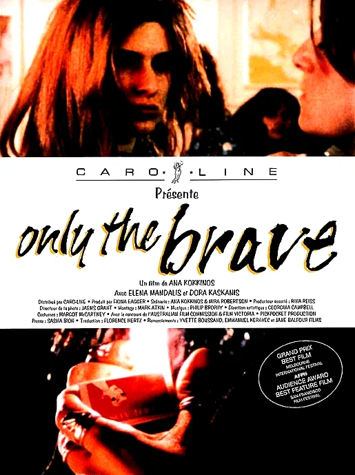 Affiche du film : Only the brave