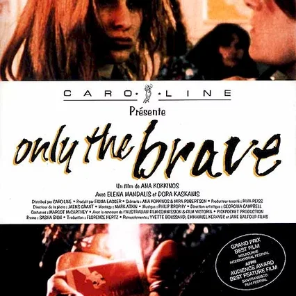 Miniature photo du film : Only the brave