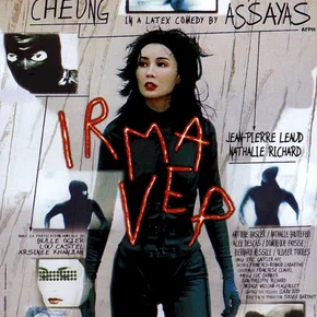 Photo du film : Irma vep
