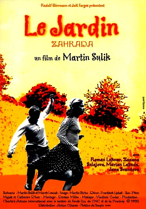 Affiche du film : Le jardin