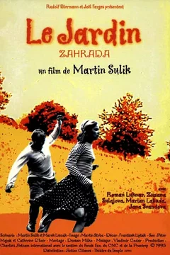 Affiche du film Le jardin