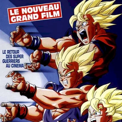 Miniature photo du film : Dragon Ball Z 2