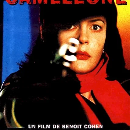 Miniature photo du film : Cameleone