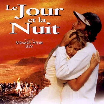 Miniature photo du film : Le jour et la nuit
