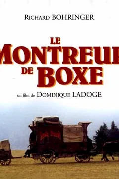Affiche du film Le montreur de boxe