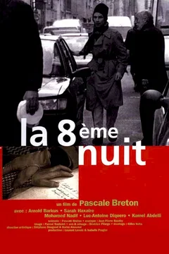 Affiche du film La huitieme nuit